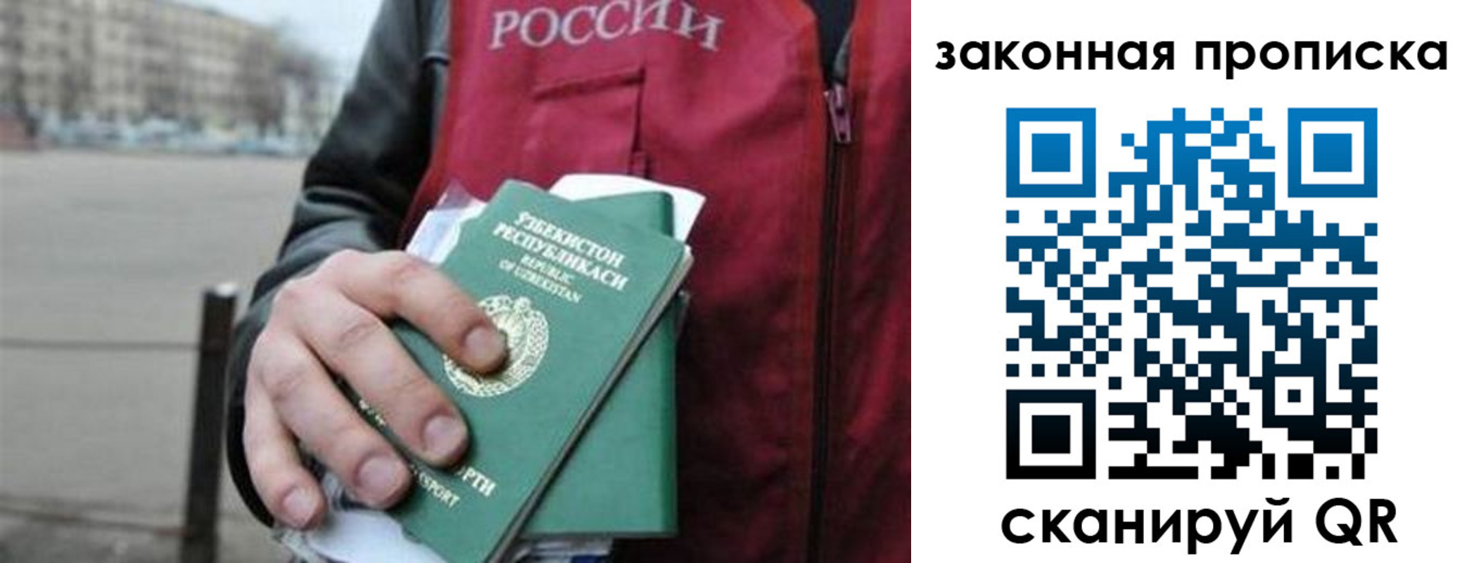 регистрация в Великом Устюге